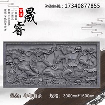 Ancient building brick carved Chinese antique large brick carving Chinese style decorative shadow wall wall photo wall pendant to greet visitors