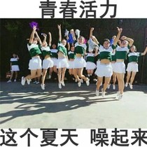 Girl playing song suit set Student basketball cheerleading adult clothing Baby girl clothes La La fuck football summer Korean version