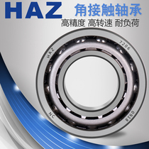 The HAZ Sweden imported bearings 7000 7001 7002 7003 7004 7005 7006a AC ACM AW