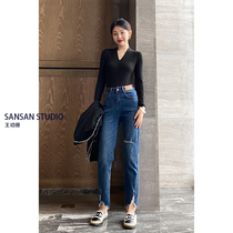 Wang Youshan broken hole straight jeans womens high waist loose 2021 Autumn New slim nine pipe pants