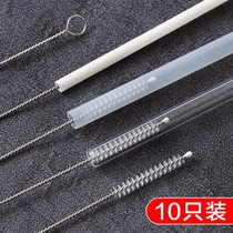 Brush for washing straws Slender straw cup catheter cleaning brush Bottle milk tube thin 8 small brushes for cleaning lengthened