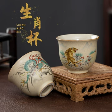 虎茶杯-虎茶杯促销价格、虎茶杯品牌- 淘宝