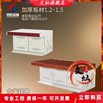 Double luxury wooden monitoring console wooden armrest control platform cabinet TV wall thickened 19 inch rack