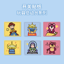 Home room self-adhesive waterproof cartoon cute Toy Story switch sticker Wall sticker Socket panel decorative sticker