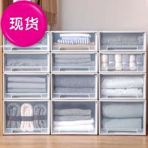 Storage box drawer clothes wardrobe plastic household lockers underwear 55 clothes finishing box wardrobe storage