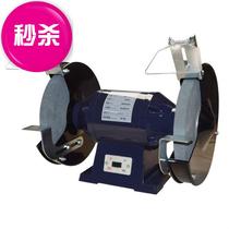 Grinder household 220iv desktop small electric multifunctional industrial grade Vertical Grinding wheel polishing sharpener