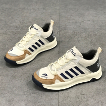 European station mens shoes winter new four-track bar leisure soft bottom comfort trend warm Net red shoes mens tremolo with the same model