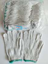 线手套劳保加厚耐磨防汗防滑白色作业棉手套男女通用现货量多