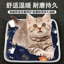 Thermostatic small cat heating pad for cats special waterproof winter warm dog heater pet electric blanket