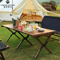 Camping wild house picnic omelet table outdoor beach portable foldable table and chair barbecue table camping table