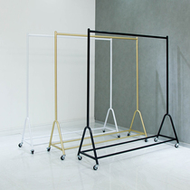  Clothing store display rack hanger floor-standing special single-rod water pipe gantry childrens clothing store shelf removable pulley