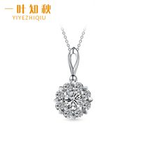 A leaf knows autumn jewelry Platinum white gold pendant flower wedding 18k masonry group set with real diamonds Custom 1 carat diamond necklace for women