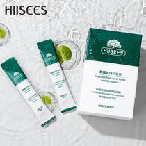  u Try the entrance of Hanser Centella Asiatica probiotic beauty skin mask to lock water and moisturize and apply u try to use the brand first