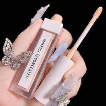 u try first experience big name concealer holding makeup dry oil skin Taobao u choose Tmall u first try exclusive entrance