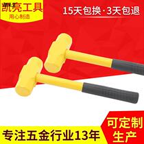Supply 3P 4P anise hammer square hammer steel tube spray plastic hammer