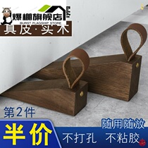Solid wood door stopper door stopper moving door plug top door Artifact Room door anti-collision wooden door Chessel safety door resistance