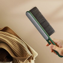 Sweep bed brush Household lazy artifact net red dust brush Multi-functional bedroom carpet brush Bed sofa soft brush