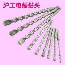 Electric hammer drill bit square handle 4 pit 6 centile impact drill bit concrete wearing wall lengthened square 5 up