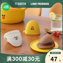 LINE FRIENDS cartoon kitchen silicone gloves Anti-scalding thickened high temperature insulation Microwave oven baking