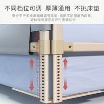 Tatami lifting fence baby bed guardrail unilateral child anti-falling bed artifact one side bed stall side surrounding bed