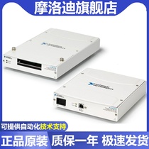 NI USB-6289 USB18 bit 32AI625 kS s 4AO 48DIO data acquisition card 780055-10