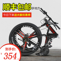 Giant adapted mountain folding bike adult male and female racing off-road variable speed one wheel double shock absorption student