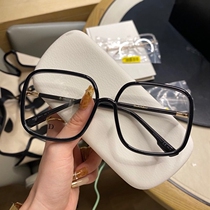 Zhou Yangqing CD same D home glasses frame female big face thin black frame glasses plain artifact big frame myopia glasses