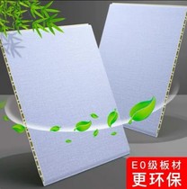 pvc strip buckle plate suspended ceiling fixed piece side strip wall decorative plate plastic bedroom toilet toilet living room light