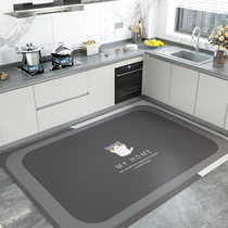 pvc kitchen ground mat special non-slip anti-oil waterproof and dirty household floor mat can be rubbed and washed into the household carpet