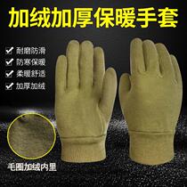 Green Labor Gulf gloves are cold and warm and low temperature velvet cloth green blue cycling workshop handling loose handling gloves