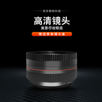 Preliminary camera special lens 55MM caliber 0 39X HD digital two-in-one wide-angle macro lens