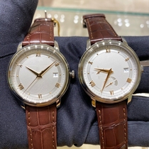 The embodiment of gentle temperament~Simple do not pick people constellation steel belt butterfly fly belt drill automatic mechanical watch