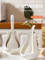 Net red creative household ceramic spoon long handle Spoon soup spoon large soup large porcelain spoon cute spoon storage box