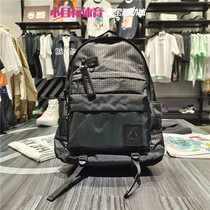 Li Ning Men's and Women's Bag 2021 New Training Series Student Bag Computer Backpack ABSR100-1-2-3
