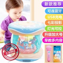 Baby hand slapping drum 0-4 years old rechargeable slapping drummer music drums Large number early to teach the carousel to drum childrens toys