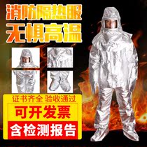 Fire insulation clothing 1000500 degrees fire retardant high temperature resistant work clothing anti-scalding clothing protective clothing fireproof clothing