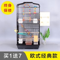 Luxury parrot cage Xuanfeng peony Wren myth breed cage tiger skin bird cage large villa bird cage oversize