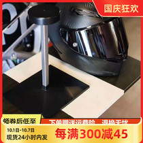 Put the helmet display stand on the ground desktop shelf home motorcycle racing mens and womens universal track
