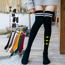 Knee stockings plus size 200 jin socks female Japanese jk Korean autumn and winter two bars black Joker high pressure