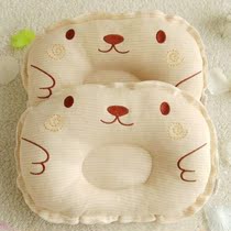 Baby pillow 0 to 6 months baby fixed pillow to prevent head correction of small pillow sleeping pillow
