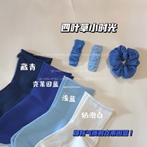 (4 pairs) Klein blue socks female wild girl curling candy jk socks female ins tide Wild