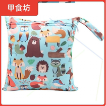 Diapers go out carrying bag Storage bag Printed diapers Large capacity baby small and easy to carry cute and convenient