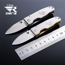 Three-edged wood folding knife 4024 mini portable multi-function money clip knife self-defense pocket knife outdoor mini knife fruit knife