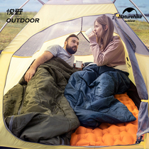  Naturehike outdoor camping tent Single envelope Sleeping bag Adult portable four seasons universal model