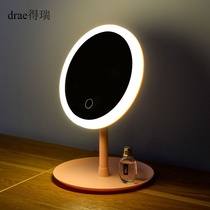Net red led makeup mirror with light Desktop desktop dressing mirror Dormitory rechargeable make-up mirror Girls beauty makeup