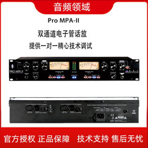 ART Pro MPA-II Dual Channel Electronic Tube Talk Microphone Amplifier Line Goods Spot