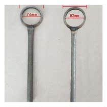 Special tool for removing round glass mechanical round Crescent intelligent round wrench water meter wrench with wrench