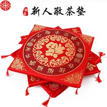 Format wedding sitting Fuchic style alight cushion chair cushion wedding change of the happy bed groom great red creativity