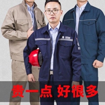 State Grid overalls cotton long sleeve thin summer electric welding electrical suit electric suit
