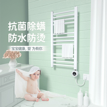 Baby Le electric towel rack drying carbon fiber heating bath towel storage intelligent pylons Household bathroom light luxury